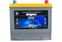 Ắc quy đồng nai khô Q85 12v 65Ah Cho xe Mazda